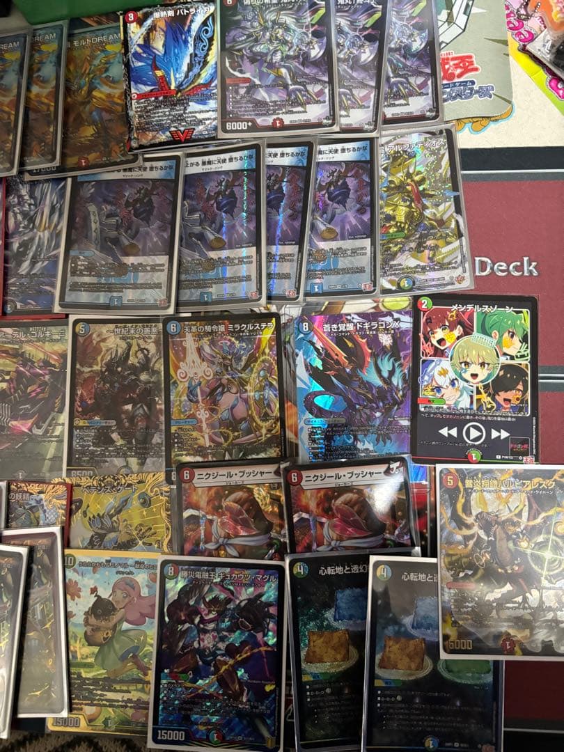 デュエマ　引退品　環境カード多数