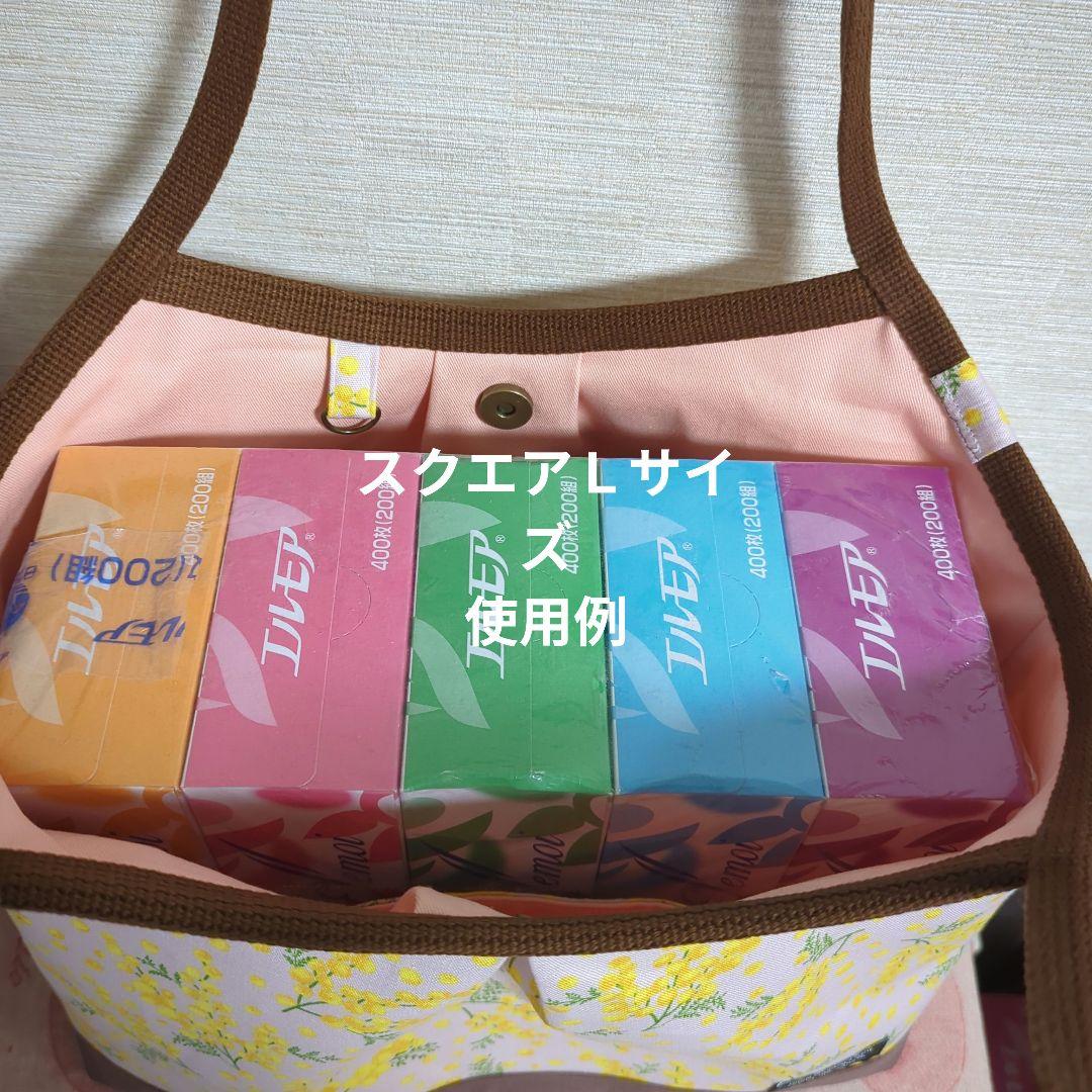 おさゆ様　ミモザＬサイズ　サークルフラワーLＬサイズ　グラニーバッグハンドメイド