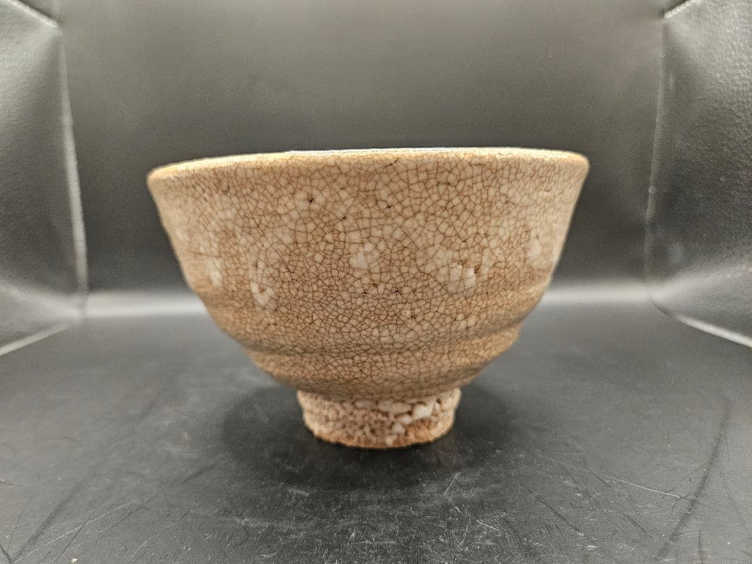 平野教道 井戸茶碗 茶道具 抹茶碗 茶碗 木箱付き