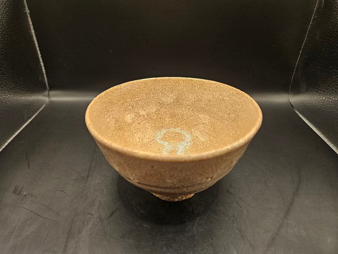平野教道 井戸茶碗 茶道具 抹茶碗 茶碗 木箱付き