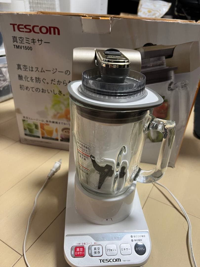 TESCOM 真空ミキサー　TMV1500
