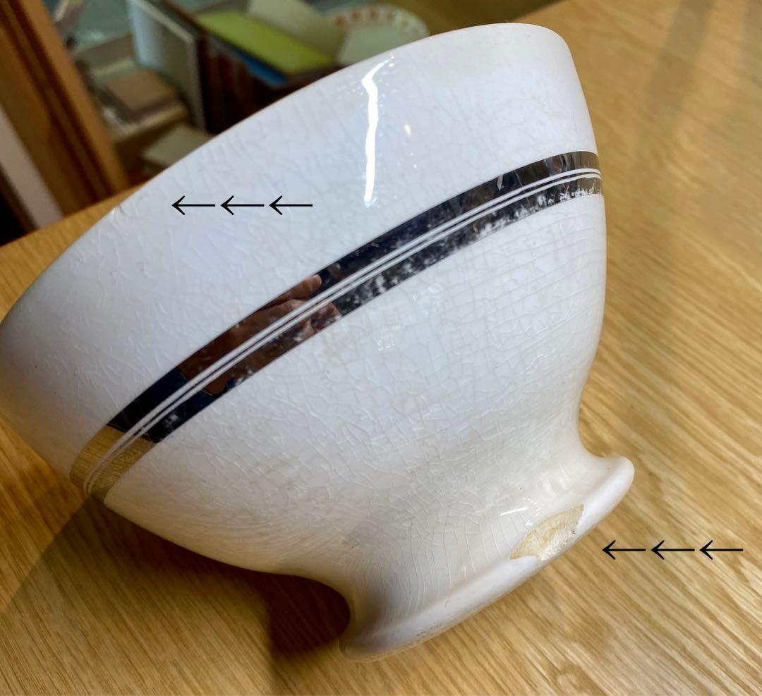 フランスアンティーク　カフェオレボウル　象牙色に銀ライン　14cm