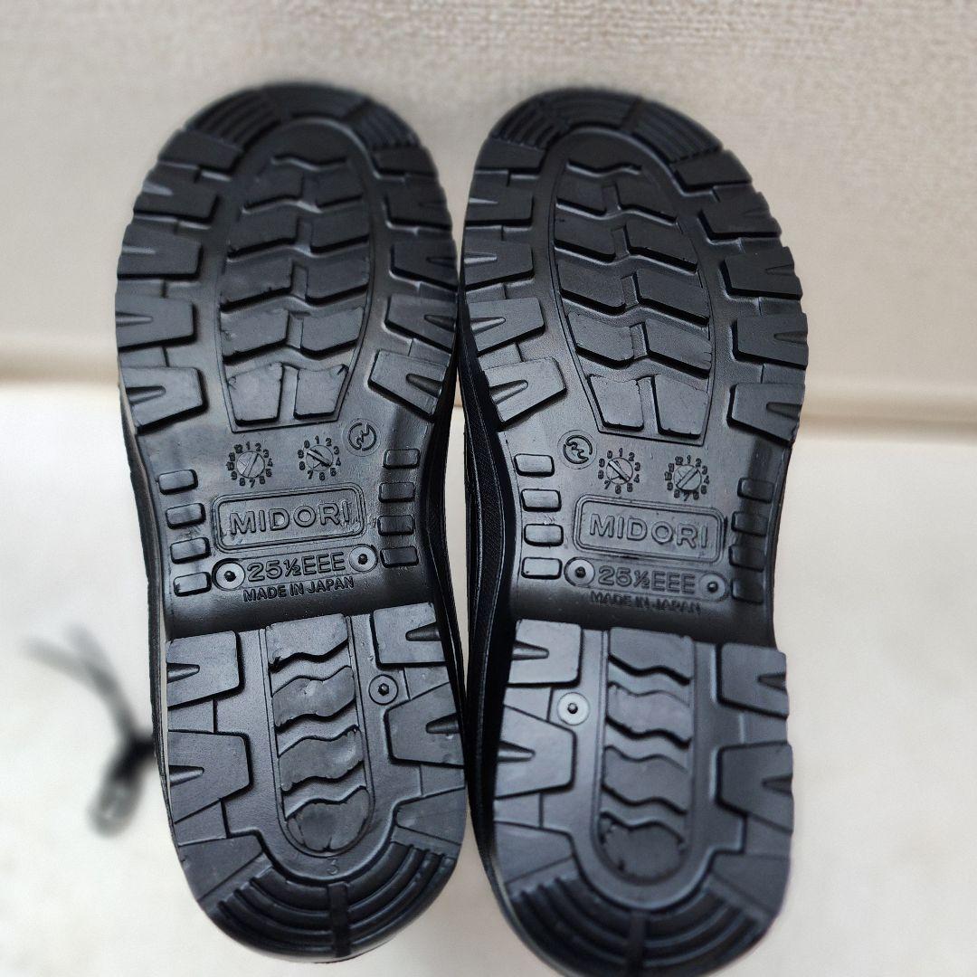 【新品】ミドリ安全 安全靴 静電気 ブーツ ハイカット 25.5cm 3E