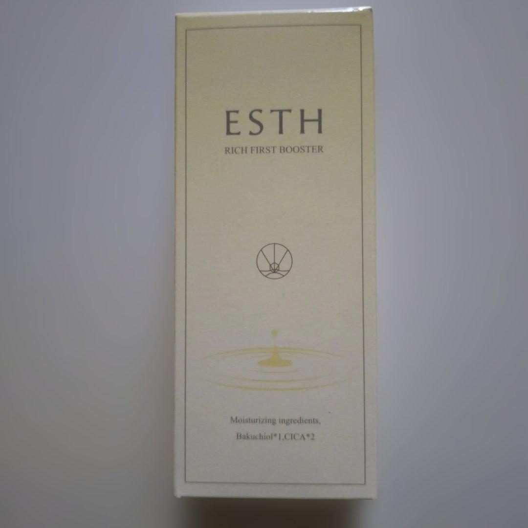 ESTH クレンジング セット