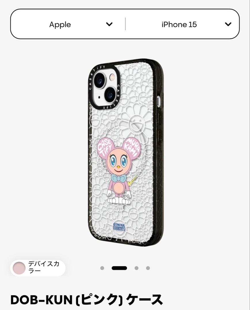 CASETiFY iPhoneケース カイカイキキ 村上隆