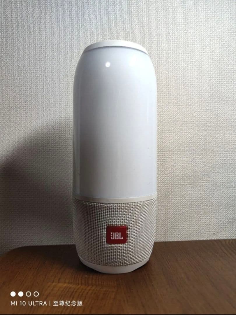 JBL PULSE 3 ワイヤレススピーカー ホワイト 箱付き
