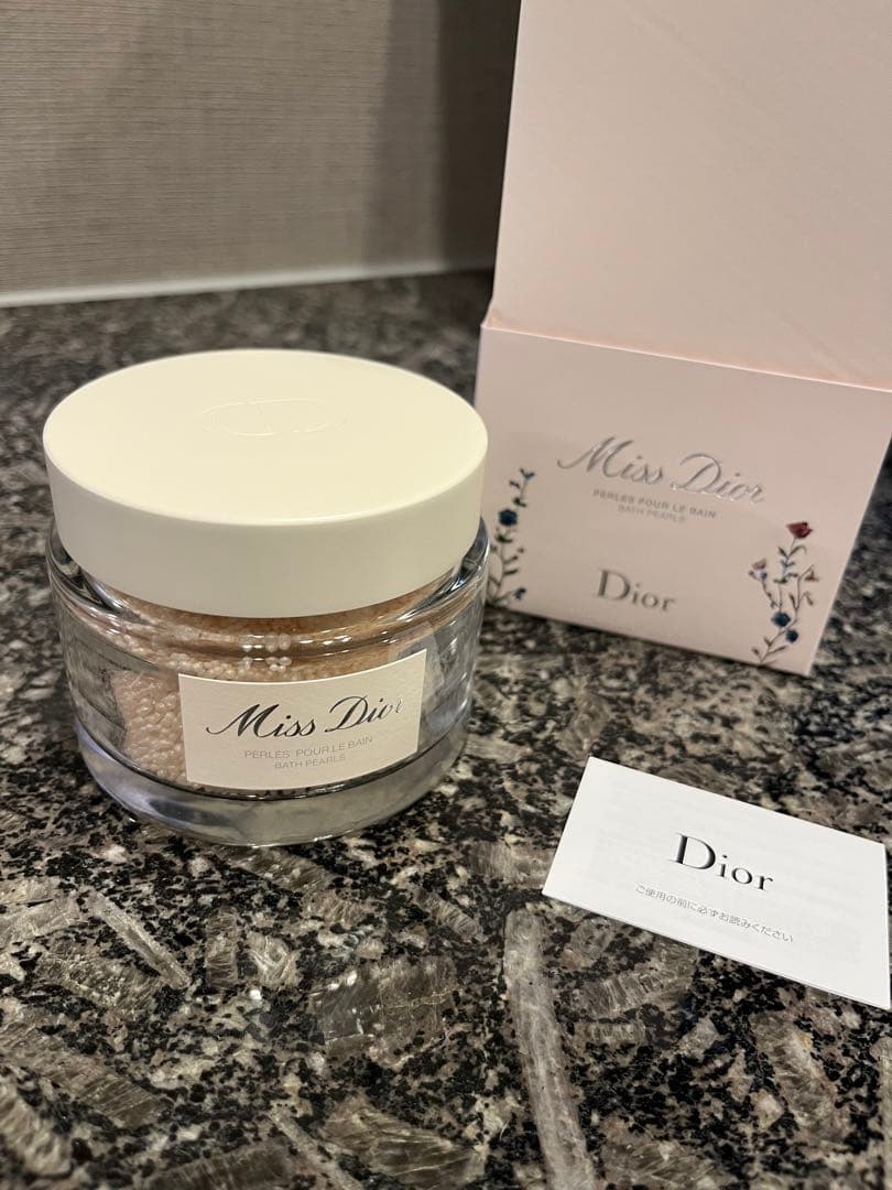 【限定品】ミスディオール　バスパール入浴剤　クリスマスプレゼントに