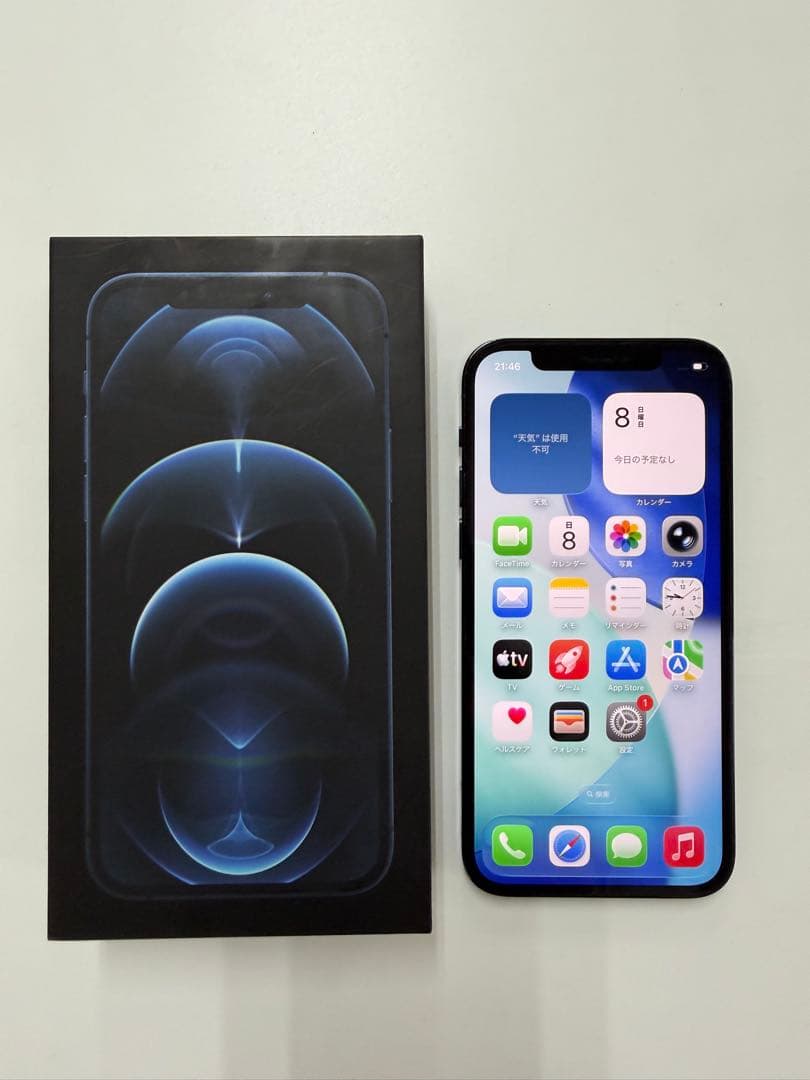 Apple iPhone 12 Pro 258GB パシフィックブルー