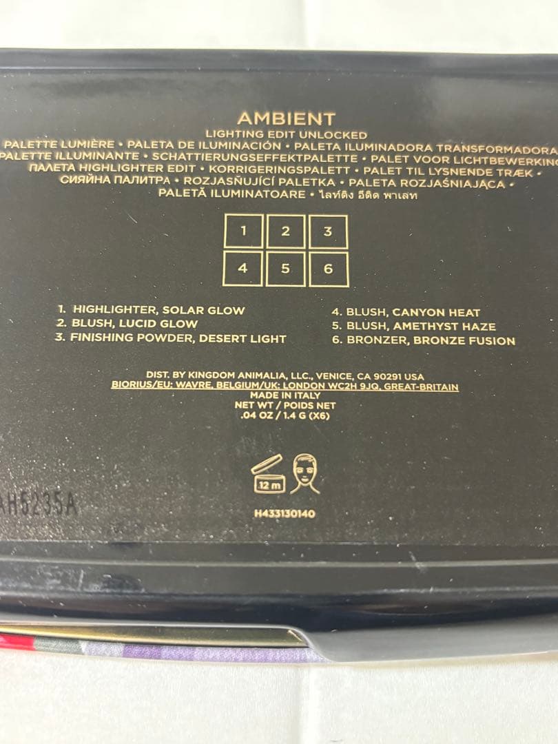 フェイスカラー HOURGLASS AMBIENT LIGHTING EDIT UNLOCKED