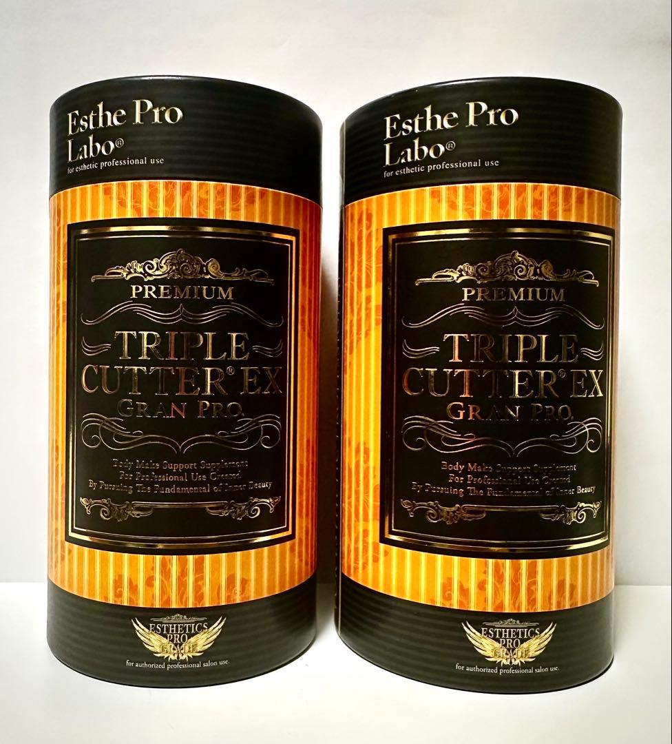 【未開封2個セット】 エステプロラボ トリプルカッターEXグランプロ(新)